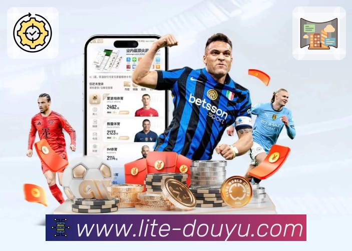 体育平台欢迎图